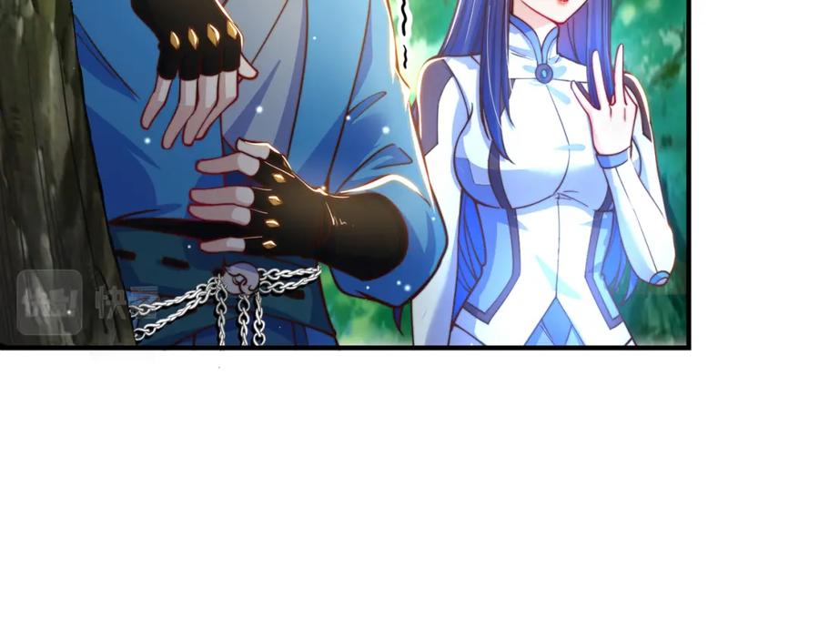 绝世强者只想回家种田 - 第82话 新大陆泰裤辣！ - 第53张图