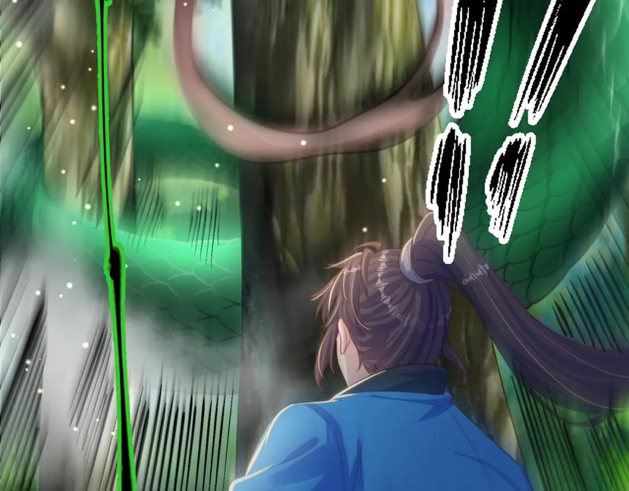 绝世强者只想回家种田 - 第82话 新大陆泰裤辣！ - 第82张图