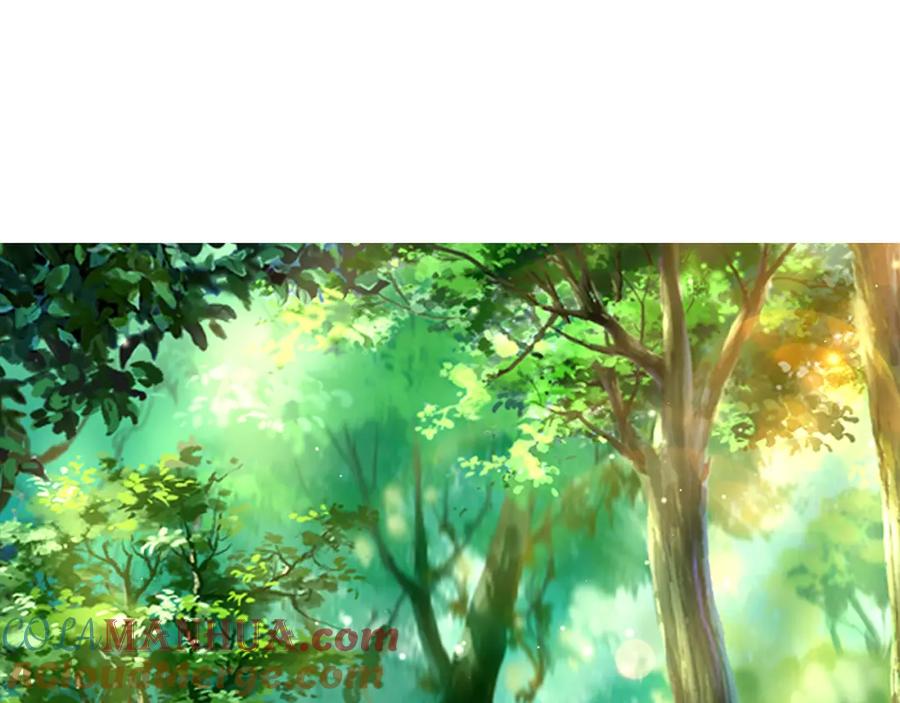 绝世强者只想回家种田 - 第82话 新大陆泰裤辣！ - 第4张图