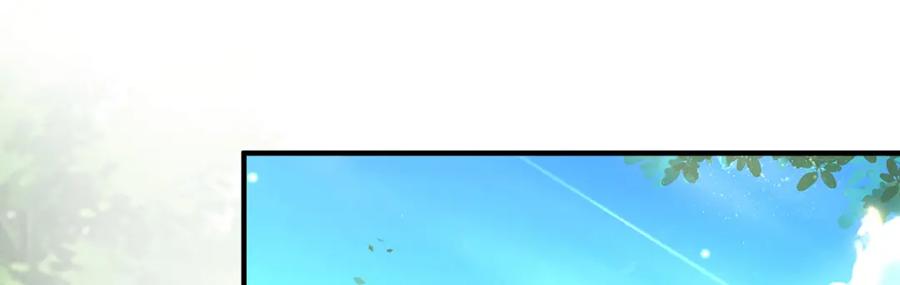 绝世强者只想回家种田 - 第82话 新大陆泰裤辣！ - 第15张图