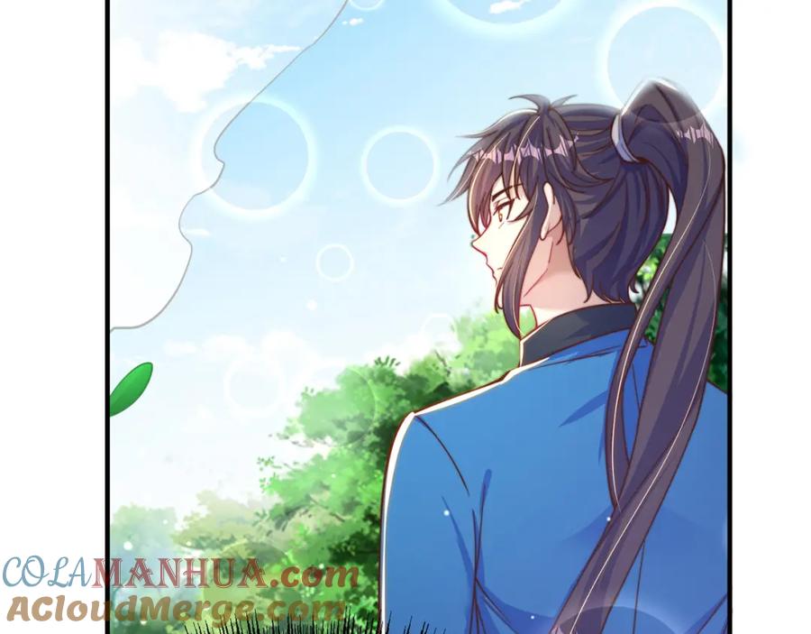 绝世强者只想回家种田 - 第82话 新大陆泰裤辣！ - 第48张图