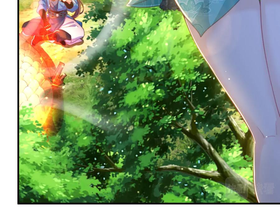 绝世强者只想回家种田 - 第82话 新大陆泰裤辣！ - 第125张图