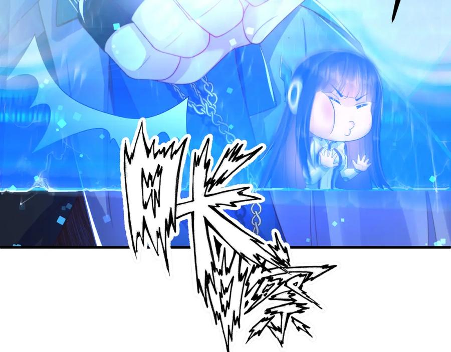 绝世强者只想回家种田 - 第82话 新大陆泰裤辣！ - 第30张图