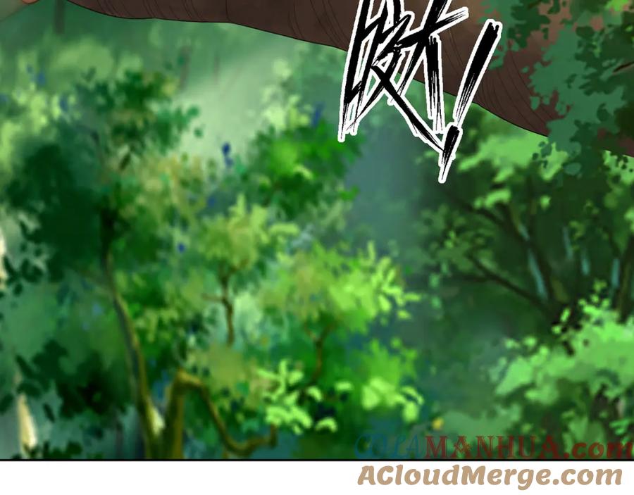 绝世强者只想回家种田 - 第83话 断子绝孙脚 - 第77张图