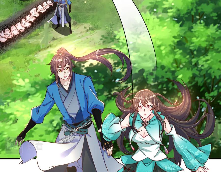 绝世强者只想回家种田 - 第83话 断子绝孙脚 - 第55张图