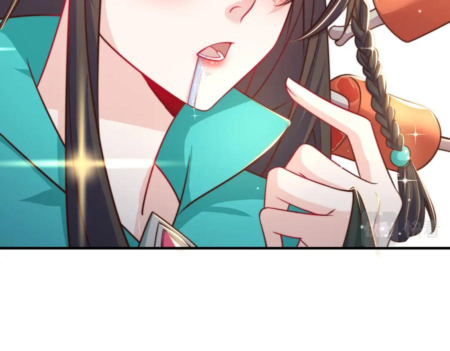 绝世强者只想回家种田 - 第83话 断子绝孙脚 - 第10张图