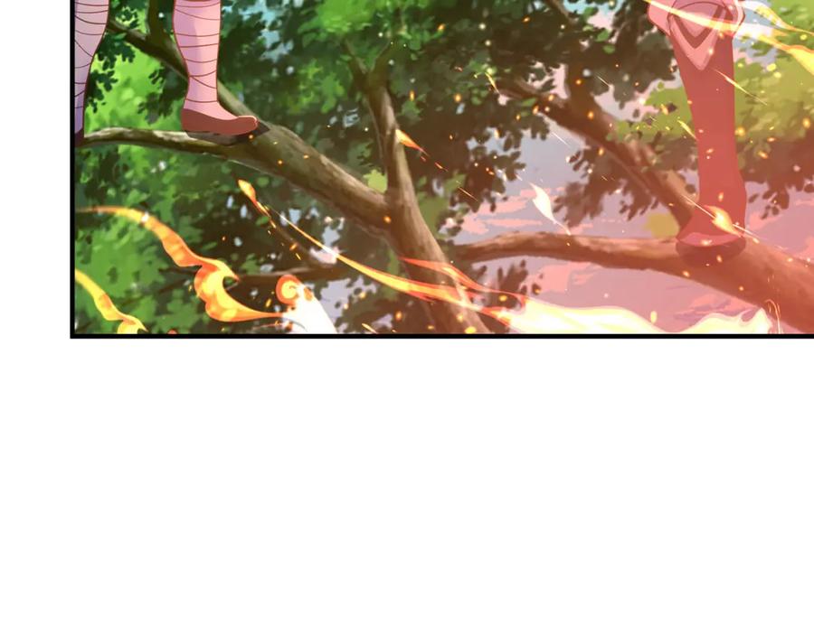 绝世强者只想回家种田 - 第83话 断子绝孙脚 - 第59张图