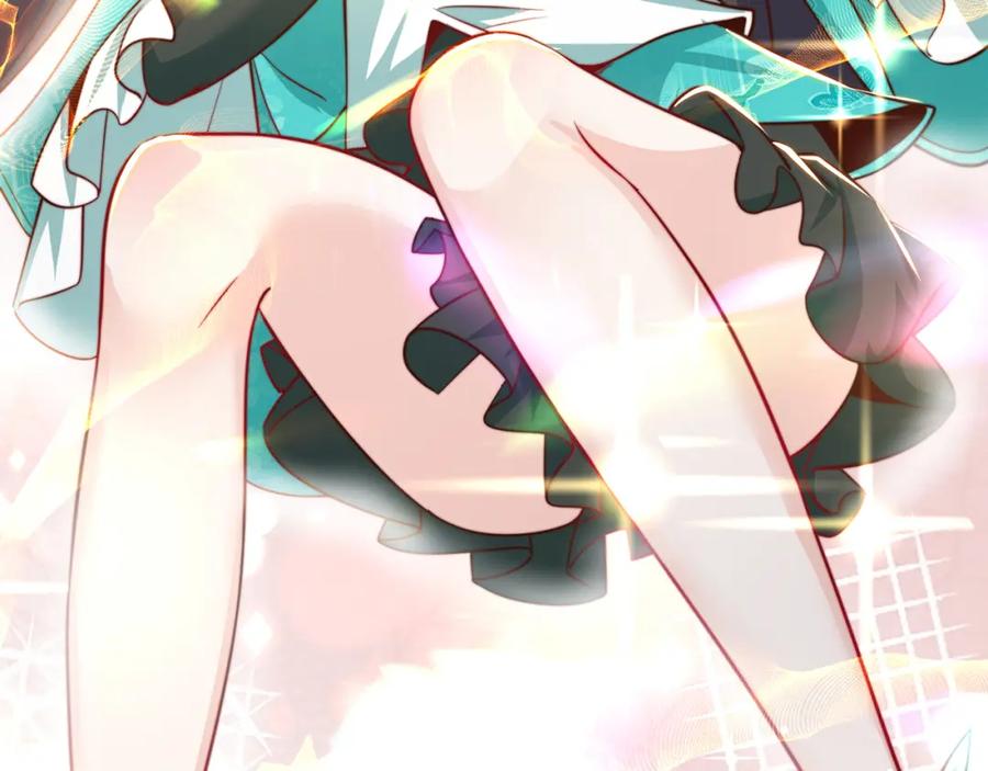 绝世强者只想回家种田 - 第83话 断子绝孙脚 - 第18张图