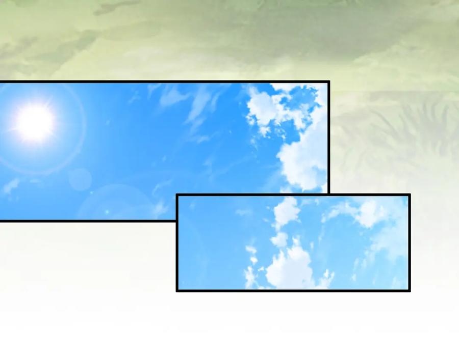 绝世强者只想回家种田 - 第83话 断子绝孙脚 - 第135张图