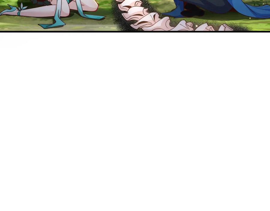 绝世强者只想回家种田 - 第83话 断子绝孙脚 - 第35张图