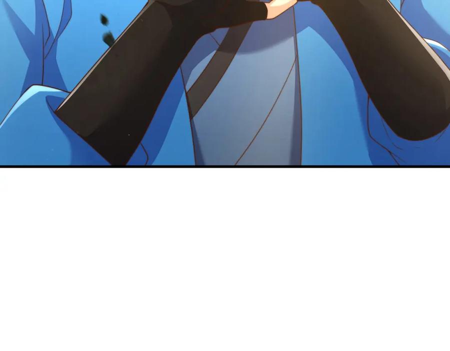 绝世强者只想回家种田 - 第83话 断子绝孙脚 - 第95张图