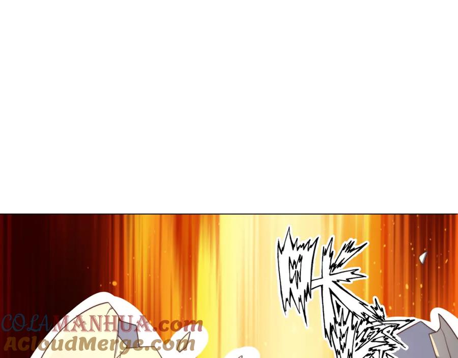 绝世强者只想回家种田 - 第83话 断子绝孙脚 - 第117张图