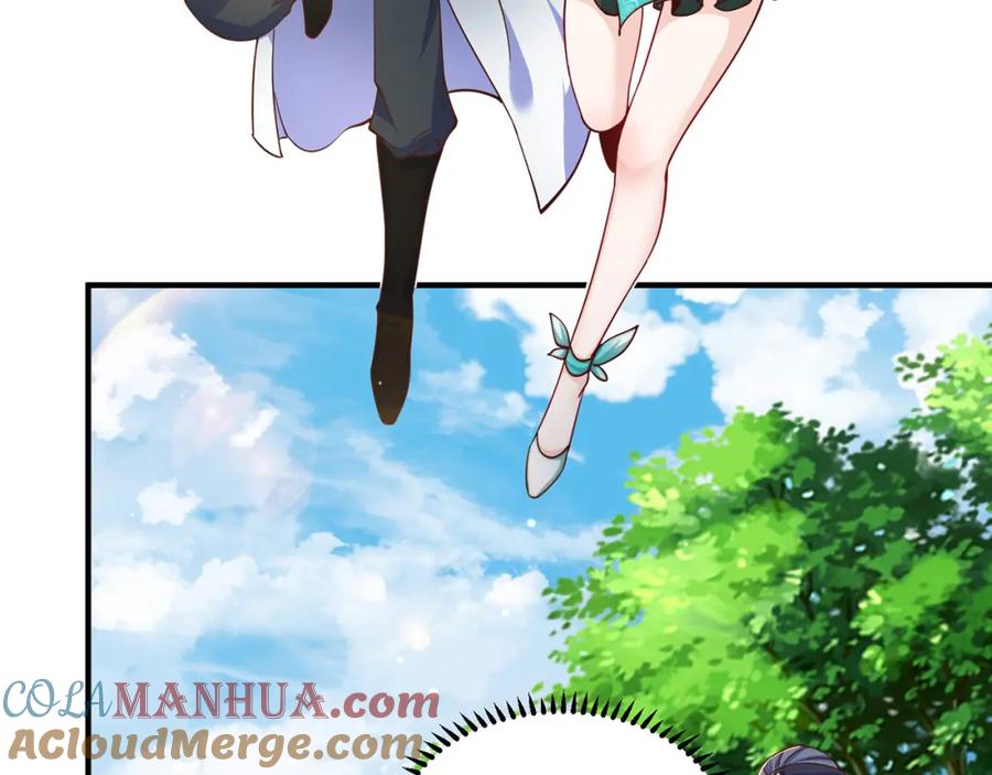 绝世强者只想回家种田 - 第83话 断子绝孙脚 - 第57张图