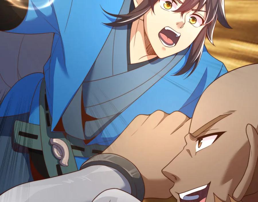 绝世强者只想回家种田 - 第83话 断子绝孙脚 - 第114张图