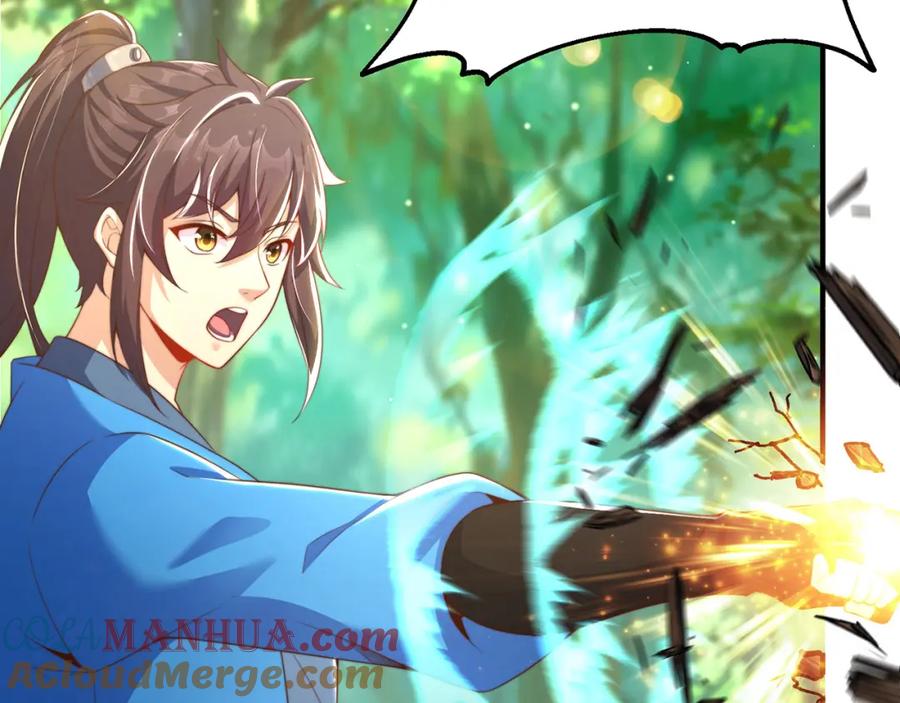 绝世强者只想回家种田 - 第83话 断子绝孙脚 - 第101张图