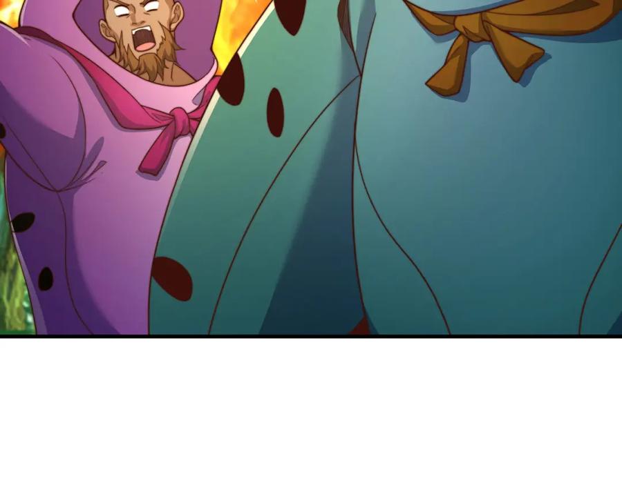 绝世强者只想回家种田 - 第83话 断子绝孙脚 - 第91张图