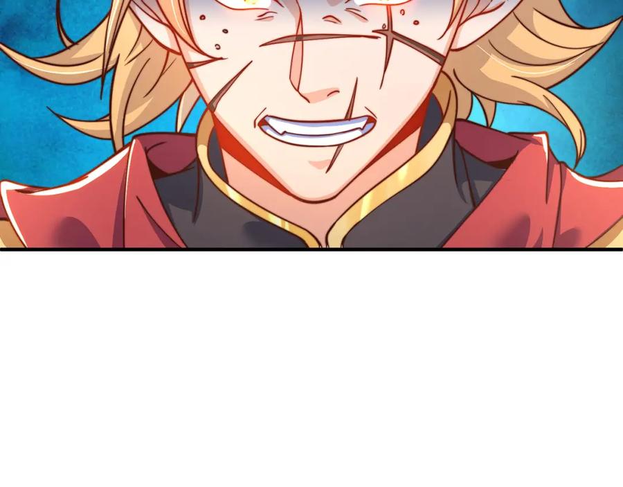 绝世强者只想回家种田 - 第83话 断子绝孙脚 - 第147张图