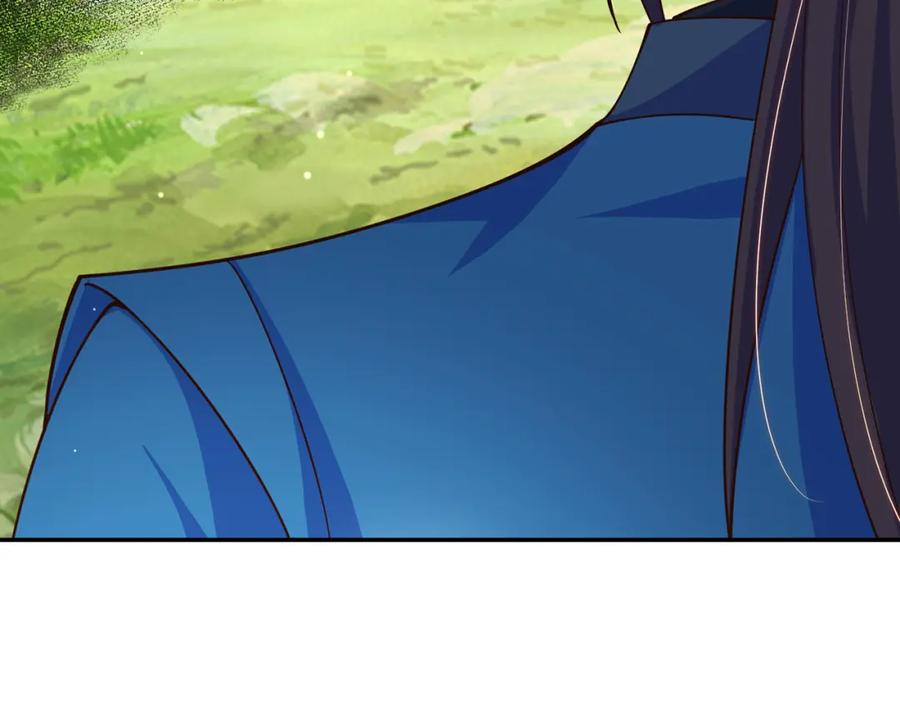 绝世强者只想回家种田 - 第83话 断子绝孙脚 - 第43张图