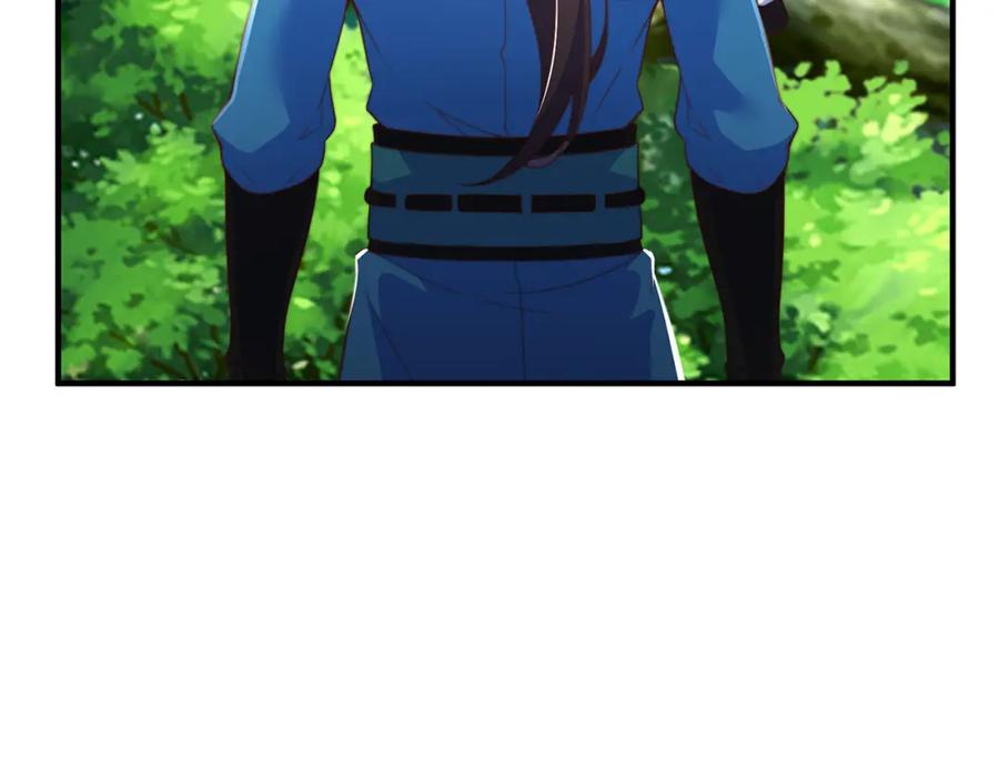 绝世强者只想回家种田 - 第83话 断子绝孙脚 - 第67张图