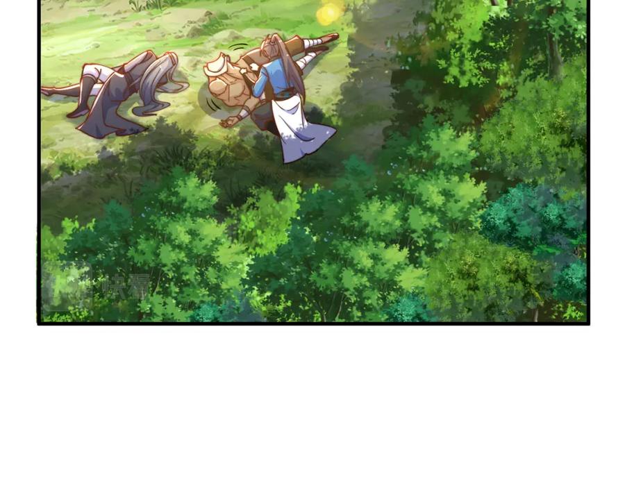 绝世强者只想回家种田 - 第83话 断子绝孙脚 - 第138张图