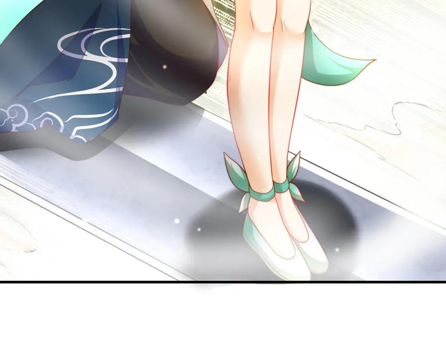 绝世强者只想回家种田 - 第84话 小白脸 - 第47张图