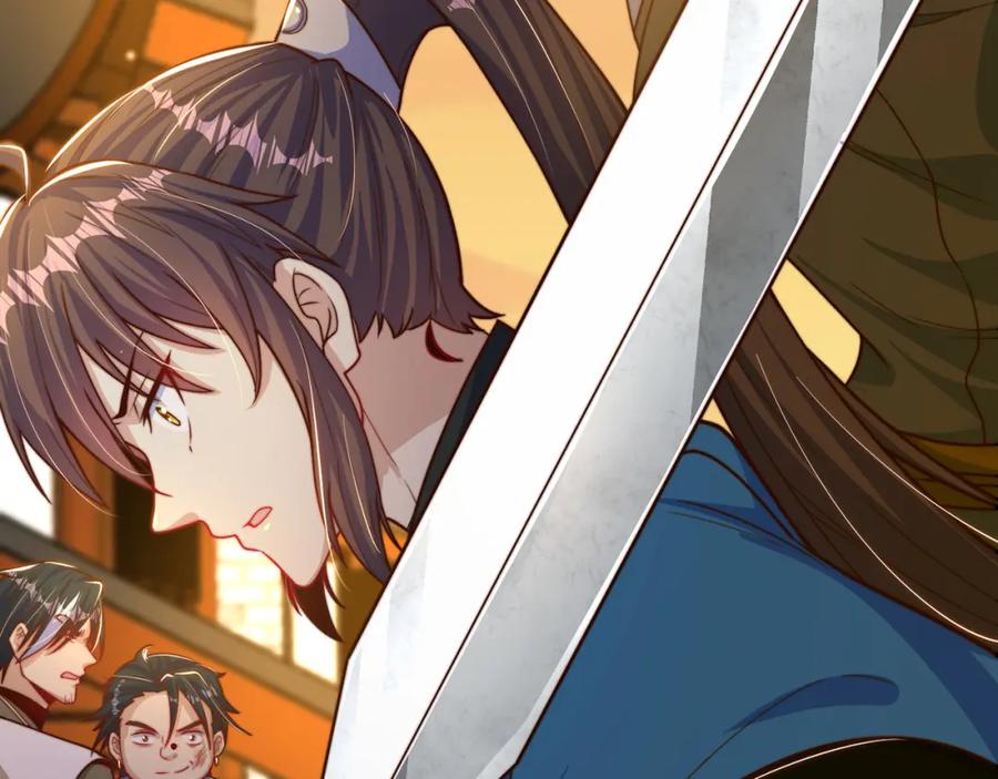 绝世强者只想回家种田 - 第84话 小白脸 - 第128张图