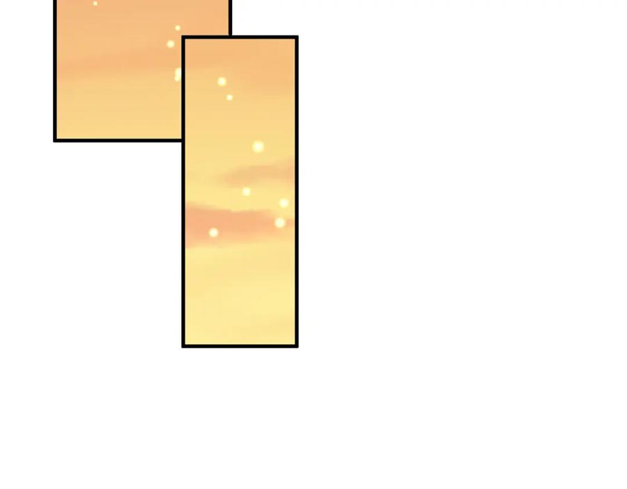 绝世强者只想回家种田 - 第84话 小白脸 - 第50张图