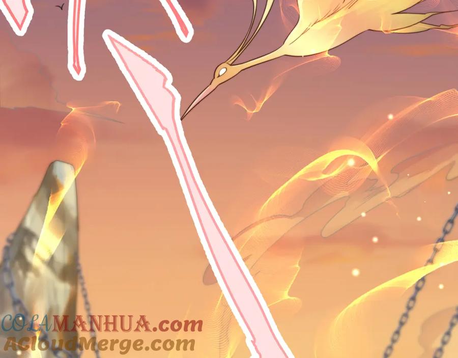 绝世强者只想回家种田 - 第84话 小白脸 - 第53张图