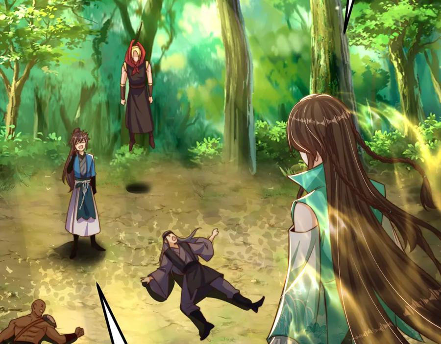 绝世强者只想回家种田 - 第84话 小白脸 - 第22张图