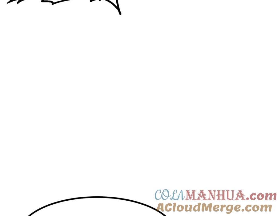 绝世强者只想回家种田 - 第84话 小白脸 - 第81张图