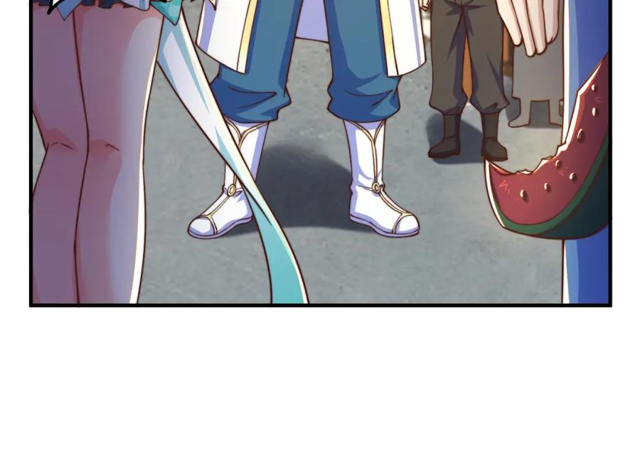 绝世强者只想回家种田 - 第84话 小白脸 - 第95张图