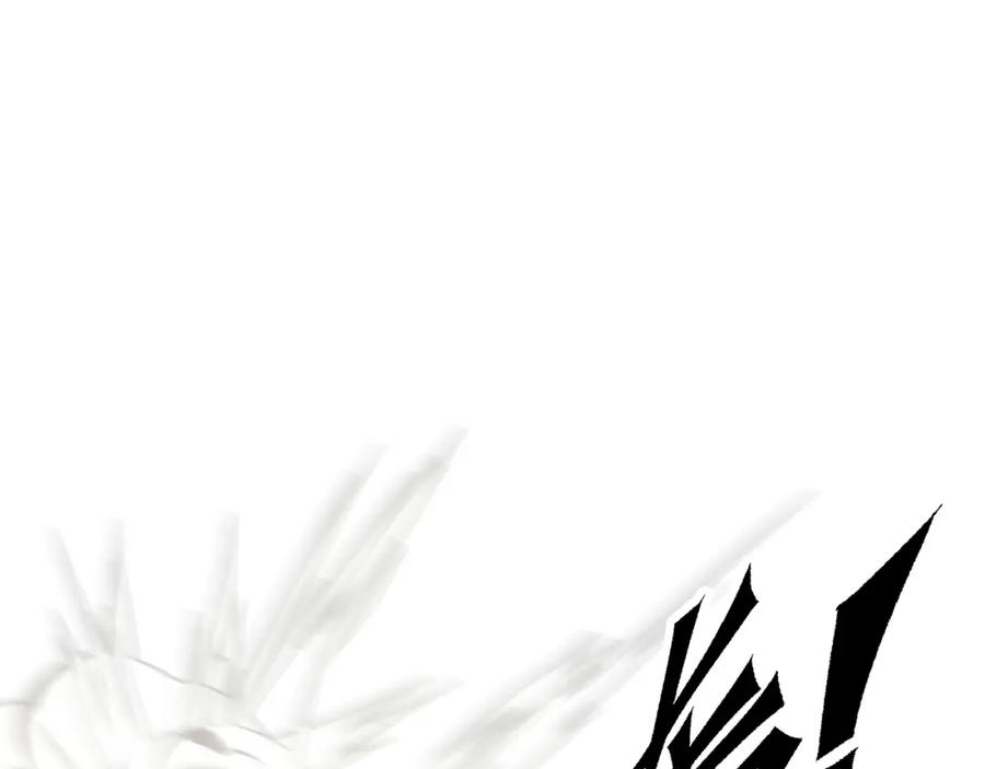 绝世强者只想回家种田 - 第84话 小白脸 - 第14张图