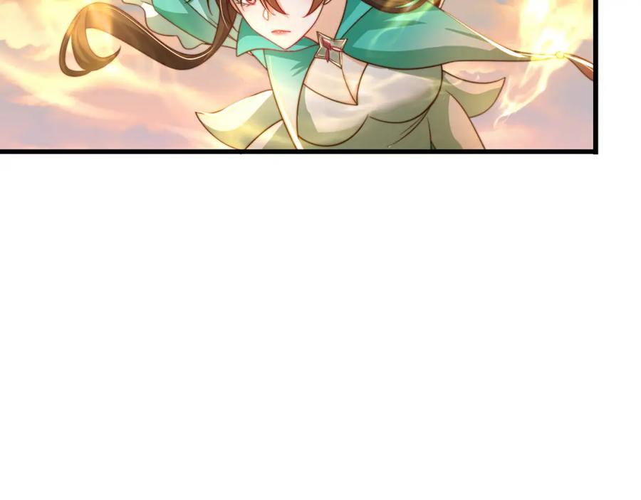 绝世强者只想回家种田 - 第84话 小白脸 - 第19张图