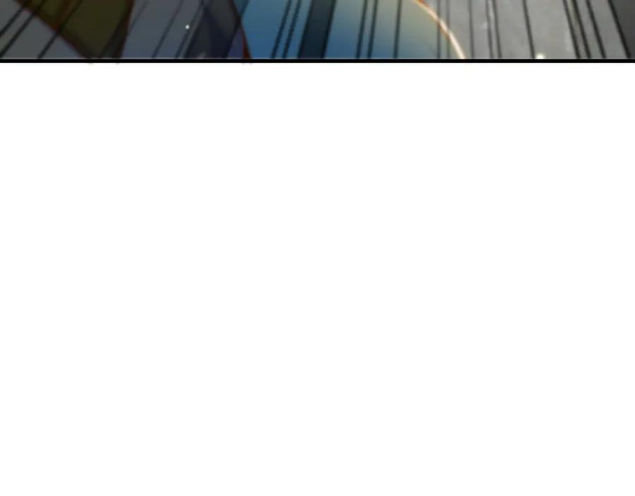 绝世强者只想回家种田 - 第84话 小白脸 - 第123张图