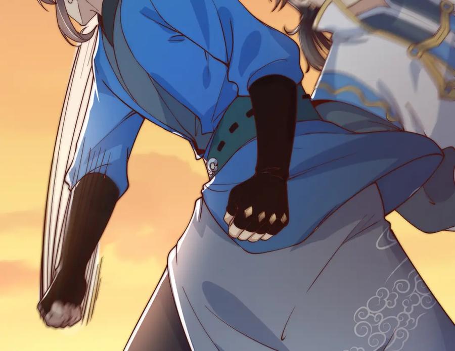 绝世强者只想回家种田 - 第84话 小白脸 - 第104张图