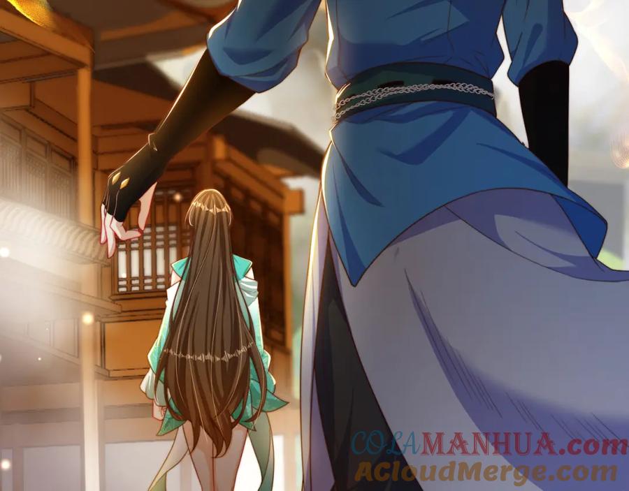 绝世强者只想回家种田 - 第84话 小白脸 - 第57张图