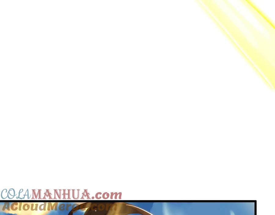 绝世强者只想回家种田 - 第84话 小白脸 - 第17张图