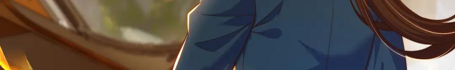 绝世强者只想回家种田 - 第84话 小白脸 - 第56张图