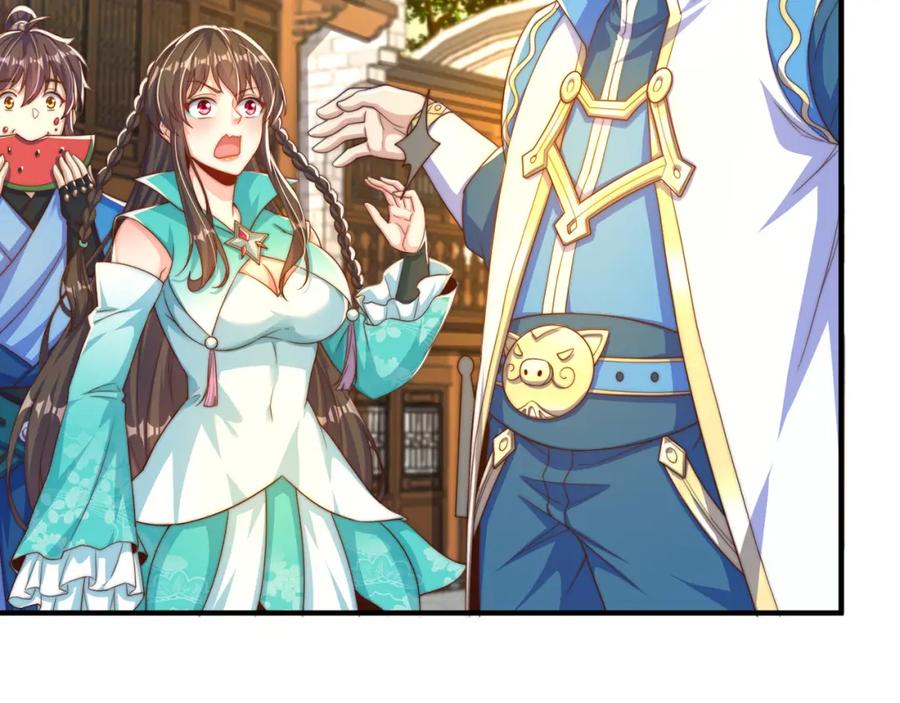 绝世强者只想回家种田 - 第84话 小白脸 - 第83张图