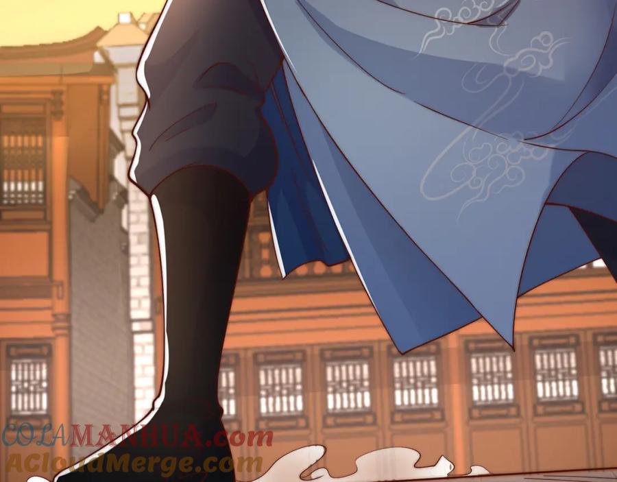 绝世强者只想回家种田 - 第84话 小白脸 - 第105张图