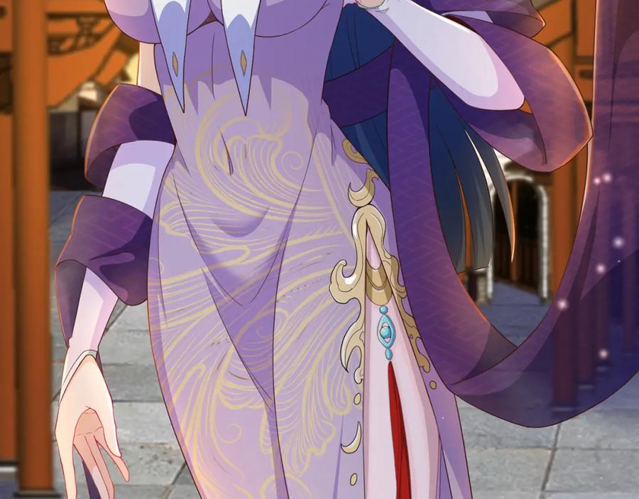 绝世强者只想回家种田 - 第85话 无敌太寂寞 - 第18张图