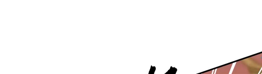 绝世强者只想回家种田 - 第85话 无敌太寂寞 - 第72张图