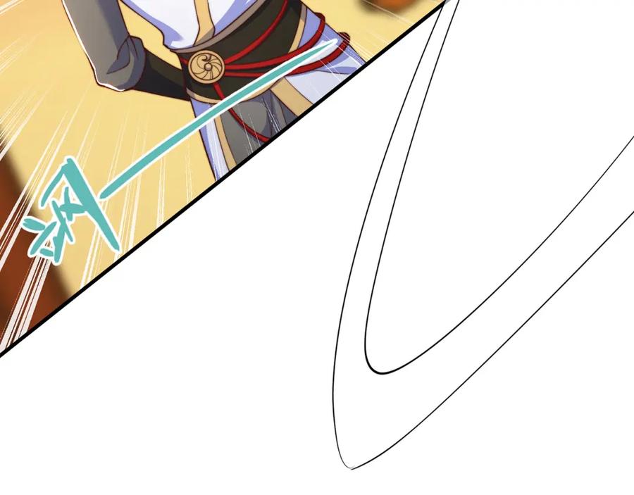 绝世强者只想回家种田 - 第85话 无敌太寂寞 - 第71张图