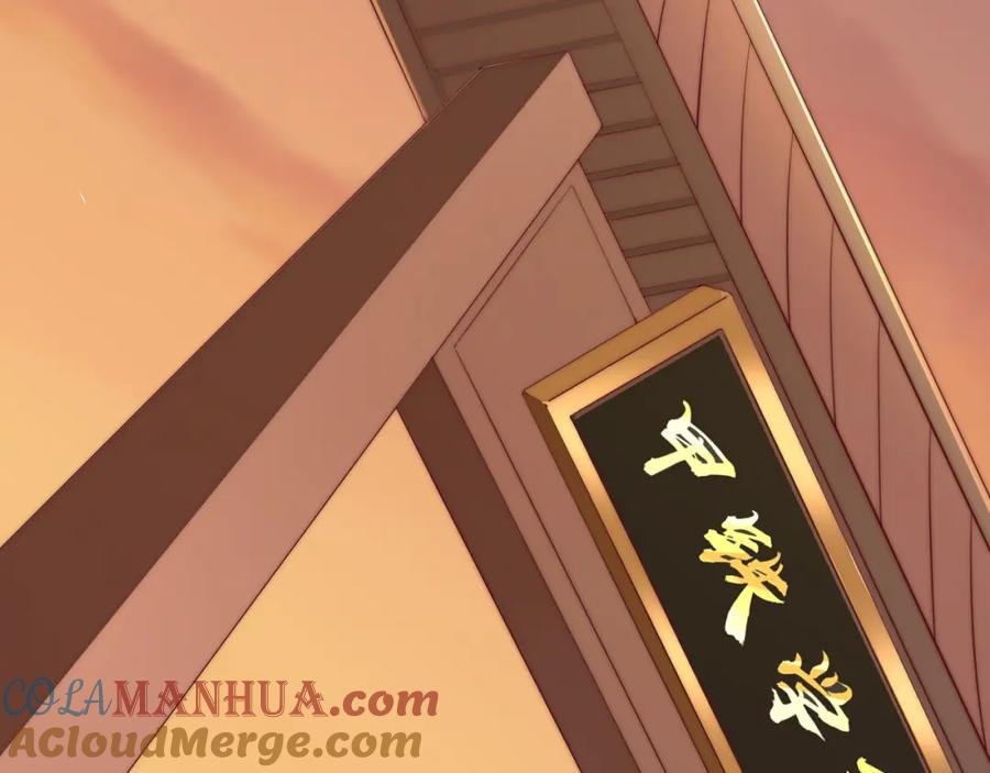 绝世强者只想回家种田 - 第85话 无敌太寂寞 - 第45张图