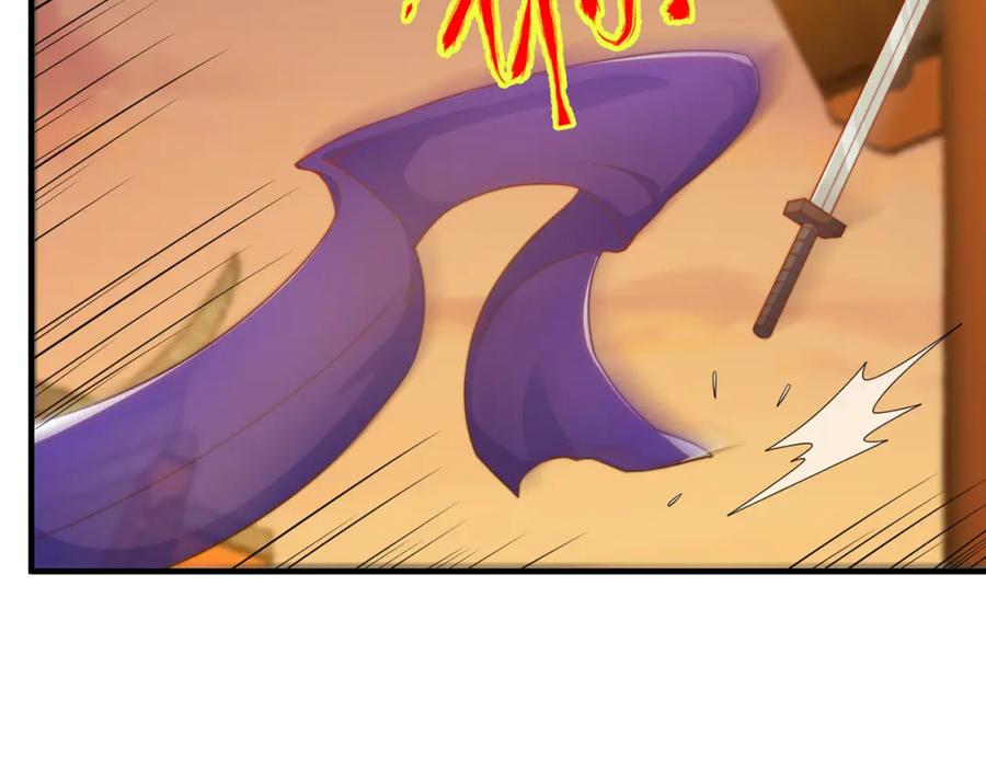 绝世强者只想回家种田 - 第85话 无敌太寂寞 - 第10张图