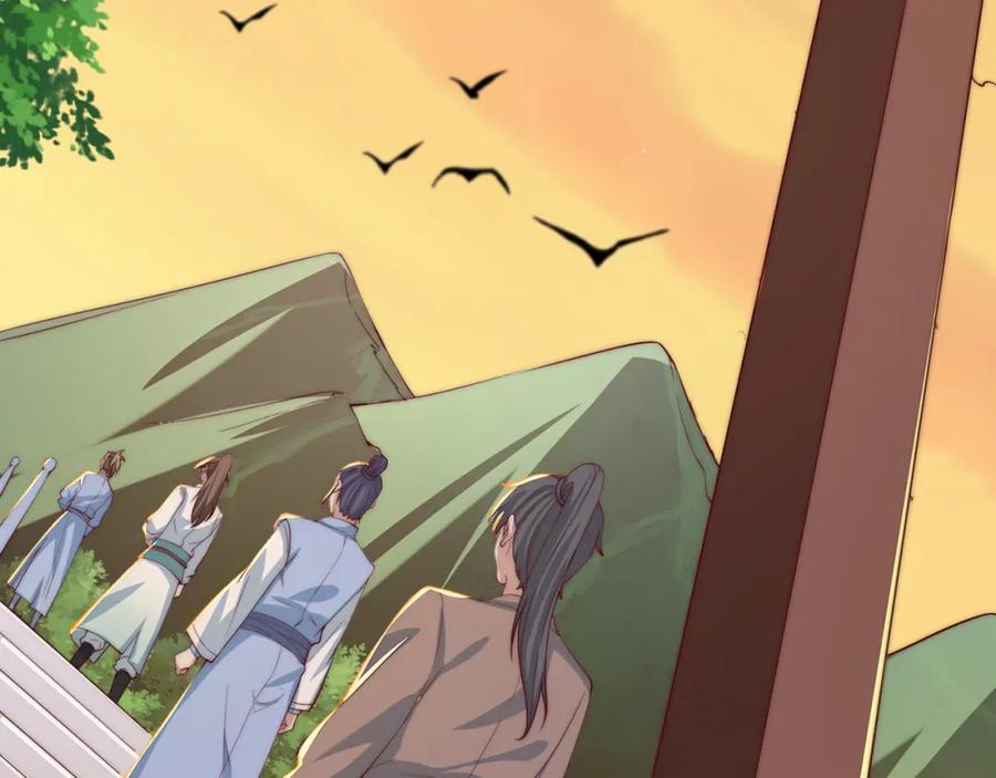 绝世强者只想回家种田 - 第85话 无敌太寂寞 - 第47张图