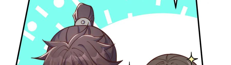 绝世强者只想回家种田 - 第85话 无敌太寂寞 - 第60张图