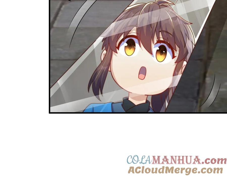 绝世强者只想回家种田 - 第85话 无敌太寂寞 - 第13张图