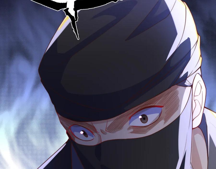 绝世强者只想回家种田 - 第85话 无敌太寂寞 - 第115张图