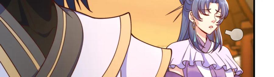 绝世强者只想回家种田 - 第85话 无敌太寂寞 - 第64张图